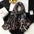 Import Four seasons silk scarf sunshade wind cape scarf leopard print patchwork scarf women from China