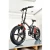Import FRANFUN full suspension 20&#39;&#39; electric bicycle fat tire mtb electric bike from China