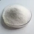 Free-flowing white powder/emulsion Oil drilling polymer granules
