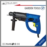 Free sample available 26mm hammer drill, rotary hammer power tools, electric hammer drill price