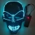 Import Free Sample Masquerade Carnival Dj Cosplay Scary Rave Horror Glow Neon Light Up Flashing Led El Wire Halloween Party Mask from China