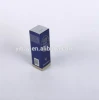 Free samples laser Logo paper cosmetics packaging box by silver foil material
