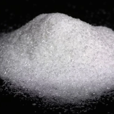 Fufeng Brand Monosodium Glutamate 99% 98% 70% supply