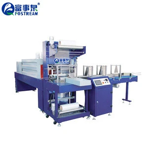 Full Automatic Plastic PE Film Hot Heat Tunnel Shrink Wrapping Machine