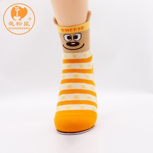 Funny Cute Happy Face Socks Japan Pattern Teen Girl Tube Sock