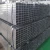 Import Galvanized Steel Pipe Tube thin wall steel square tubing from South Africa