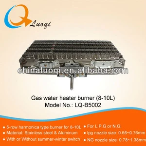 Gas geyser gas water heater burner parts for 8L-10L (LQ-B5002)