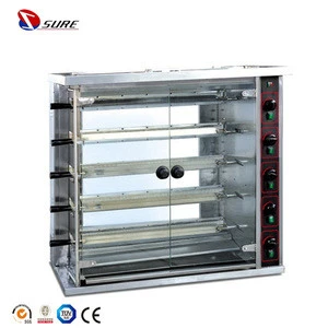 Gas Rotisserie with 5 Skewers Safety Valve and Thermocouple Capacity:25 Pieces Chicken