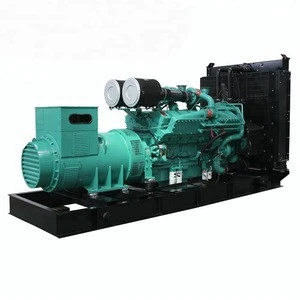 GF1000C KTA50-G3 1 mw 1000KW Diesel generator