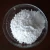 Import GMP Factory supply Industrial Grade Potassium Chlorate with competitive price 3811-04-9 from China