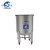 Import GMP standard storage tank for chemical / food / cosmetic industry made in china from China