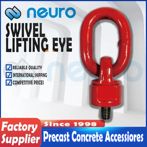 Guaranteed Quality Forged Alloy Steel Rotating Hoist Ring for Construction Accessories Rigging Hardware