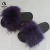 Import hairy Hot selling 2021 raccoon fur slippers womens  slippers black fur slippers wholesale from China