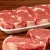 Import Halal Frozen/Fresh Boneless Beef Meat from United Kingdom