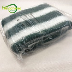HDPE sun cover shade sail net woven knitted uv resistance shade fabric,balcony safety net privacy fence screen netting