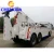 Import Heavy Duty Shacman 8X4 35ton Integrated Tow and Crane Road Wrecker Truck from China