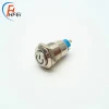 HF metal illuminated latching momentary led push button switch with power logo