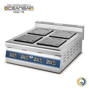 HIC-64 Commercial Induction Cooker (HIC-64)
