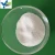 Import High al2o3 alumina grinding ceramic ball for ball mill factory direct selling from China