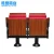 Import High-Class Wooden Auditorium Chair Conference Room Folding Theater Lecture Seating from China