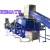 Import High efficiency Bottle label remover plastic recycling machine from China