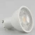 Import High Efficiency COB and SMD dimmable and non-dimmable LED gu10 spotlight from China