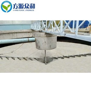 High Efficiency Mining Ore for Mineral Thickener Machine with Central Transmission