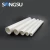 Import High level Waterproof 3 inch pvc electrical conduit pipe/heavy duty pvc tubing/flexilble conduit from China