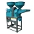 Import High Output Rice Mill Combined Wheat Flour Mill For Sale Mini Rice Mill Machine from China