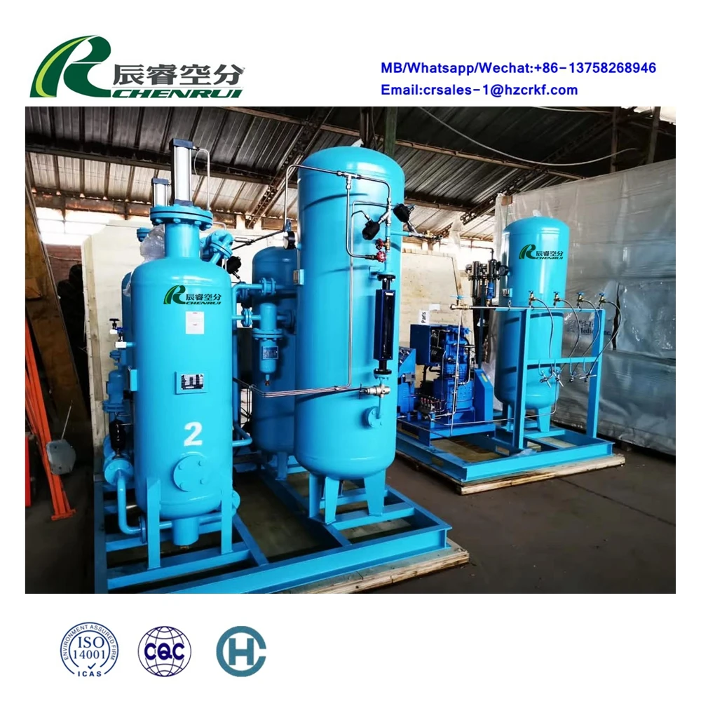 High Performance Psa Oxygen Generator Plant Gas Purification Separation Plant