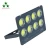 Import High power most powerful waterproof outdoor 50W 100w 200w 300w 400w led flood light from China