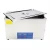 Import High Quality 30L Industrial Digital Ultrasonic Cleaner JPS100A with Timer and Heater from China