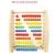 Import High Quality Abacus rack, counting practice, other educational toys wooden toys from China