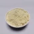 Import High quality and durable 100% nature Food Ingredient almond flour powder from China