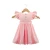 Import High Quality Baptism Baby Dress Set, Kids Clothes Winter Baby Party Dress/ from China