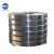 Import High Quality Cable Aluminium Striple/Cable Aluminium Alloy Strip Coated from China