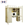 High Quality Cheap Adult Metal Bunk Beds Of Bedroom Furniture With Cabinet