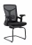 Import High Quality Comfortable Executive Ergonomic Mesh Spare Office Desk Chair from China