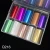 Import High Quality Custom Designer Nail Transfer Foil Rolls Wrap Mat Laser Color Nail Foil from China