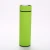 Import High Quality Fashion Vacuum Stainless Steel thermos flask, Wholesale Wood Grain Cover Thermos Vacuum Flask from China