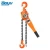 Import High Quality Heavy Duty chain hoist block for construction hoist Manufacturer from China