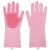 Import High Quality Household Silicone Dish Washing Glove Magic Silicone Cleaning Gloves from China