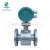 Import high quality integral electromagnetic flow meter China stainless steel water flowmeter water flow meter 2 inch from China