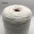 Import High quality knitting recycled blended open end yarn from China