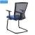 Import High Quality Mesh Office Furniture Executive Manager Black Strong Frame Visitor Cheap Waiting Room Chair from China