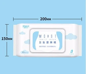 High quality natual wet wipes wholesale baby tender baby wipe