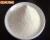 Import High Quality Nature sweeteners Maltitol powder / Maltitol solution CAS No 585-88-6 from China