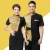 Import High Quality New Design Restaurant Waiter Waitress Work Wear  Uniform With Custom Logo Printing and Size from India