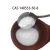 Import High Quality Pregabalin powder CAS 148553-50-8 for Organic Intermediate from China