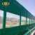 Import High quality sound aborsbing road noise barrier sound barrier from China